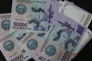 Ходимнинг розилигисиз иш ҳақидан ушлаб қолиш мумкинми?