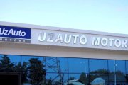 UzAuto Motors халқаро синдикатлашган кредит тўғрисида келишув имзолади
