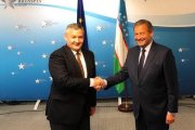 Uzbek-European Journalism Prize Opens Call for Applications