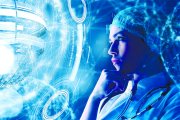 Организация науки как фактор перехода к инновационному развитию