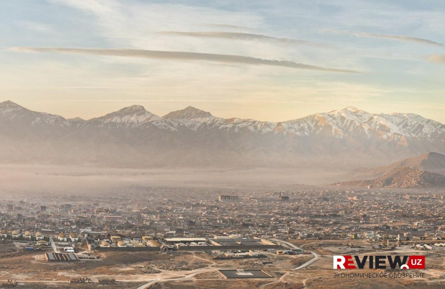 Economic cooperation towards peace in Afghanistan