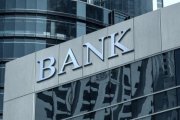 Правительство упростило покупку иностранцами акций банков