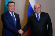 Премьеры стран ЕАЭС собрались в Алматы: какие темы они обсудят