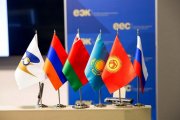 Парламент и правительство Узбекистана изучат вопрос взаимодействия с ЕАЭС