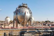 “Ўзбекнефтгаз”: Шўртан газ кимё мажмуасида Газпромбанкнинг молиявий кўмаги ёрдамида инвестицион лойиҳа амалга оширилади